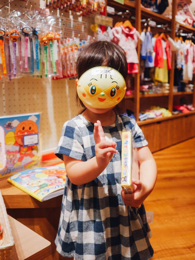 Anpanman