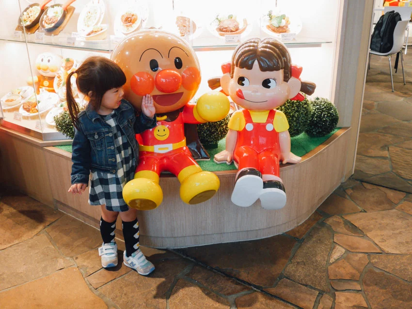 Anpanman