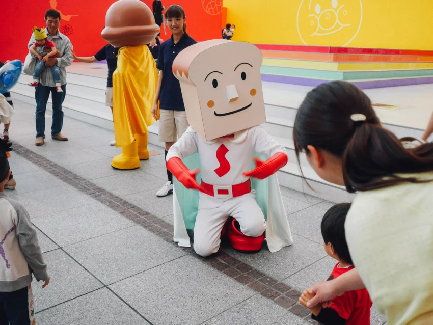 Anpanman