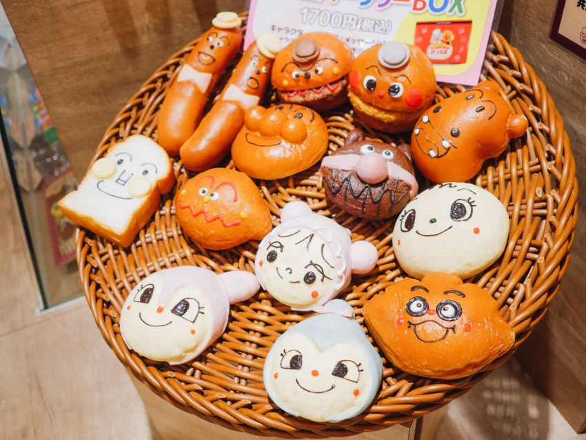 Anpanman
