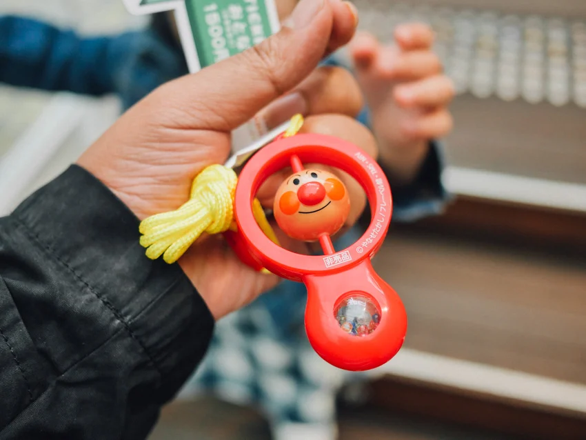Anpanman