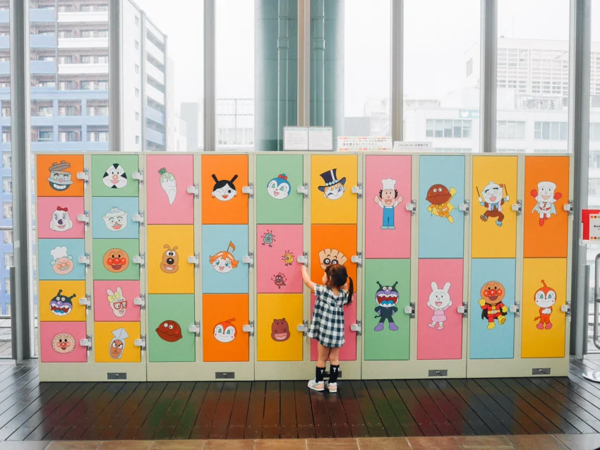 Anpanman