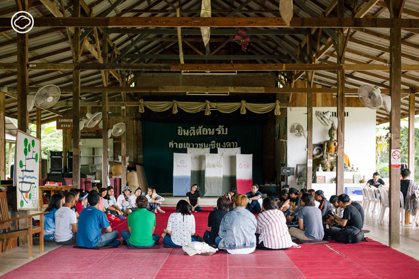 ค่ายเยาวชนเชียงดาว