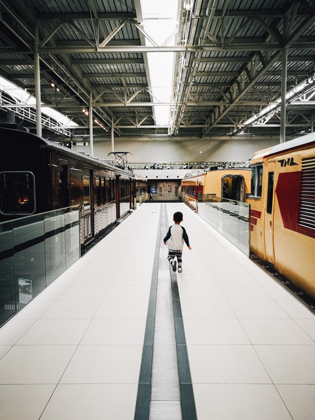 Kyoto Railway Museum
