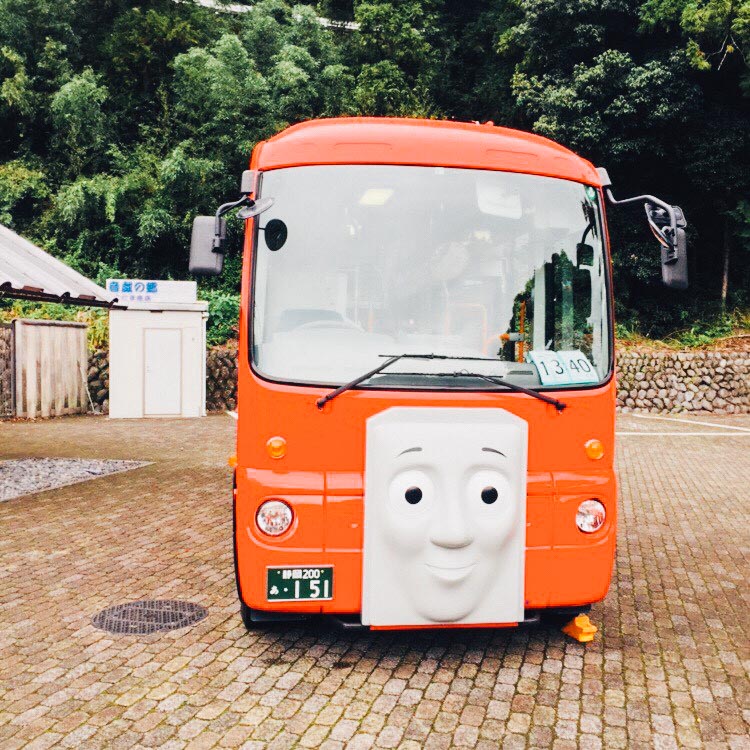 Thomas & Friends
