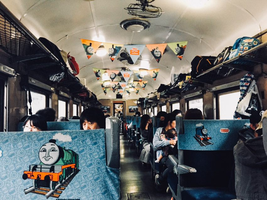 Thomas & Friends