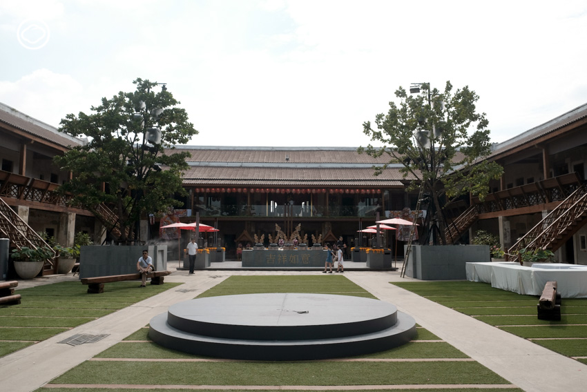 บ้านจีน