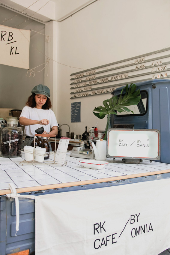 ร้านกาแฟ