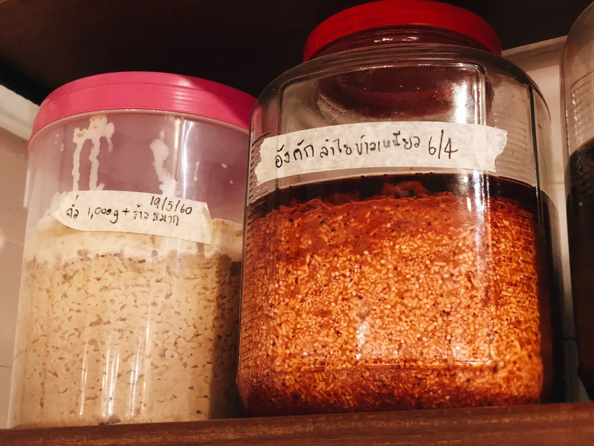 โหลดอง