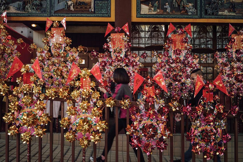 Che Kung Temple