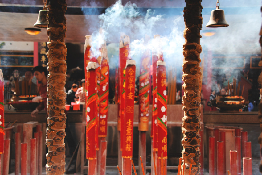 Che Kung Temple