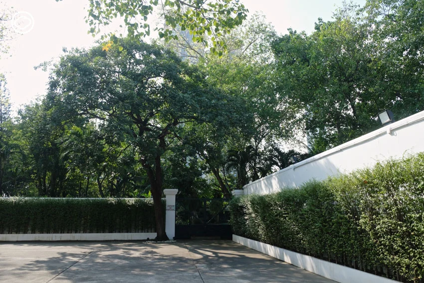 สวนโปรตุเกส