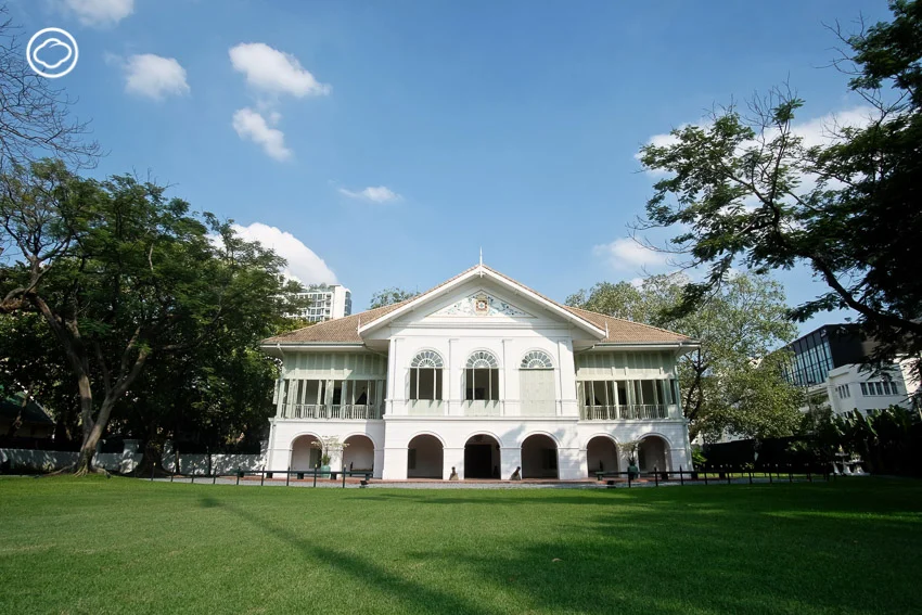 สถานทูตโปรตุเกส