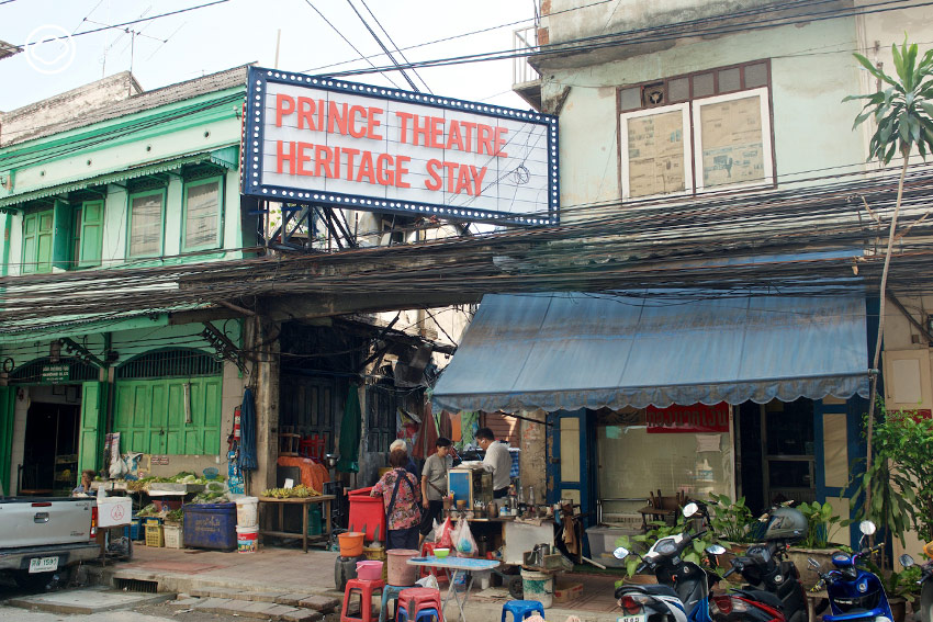 Prince Theatre Heritage Stay