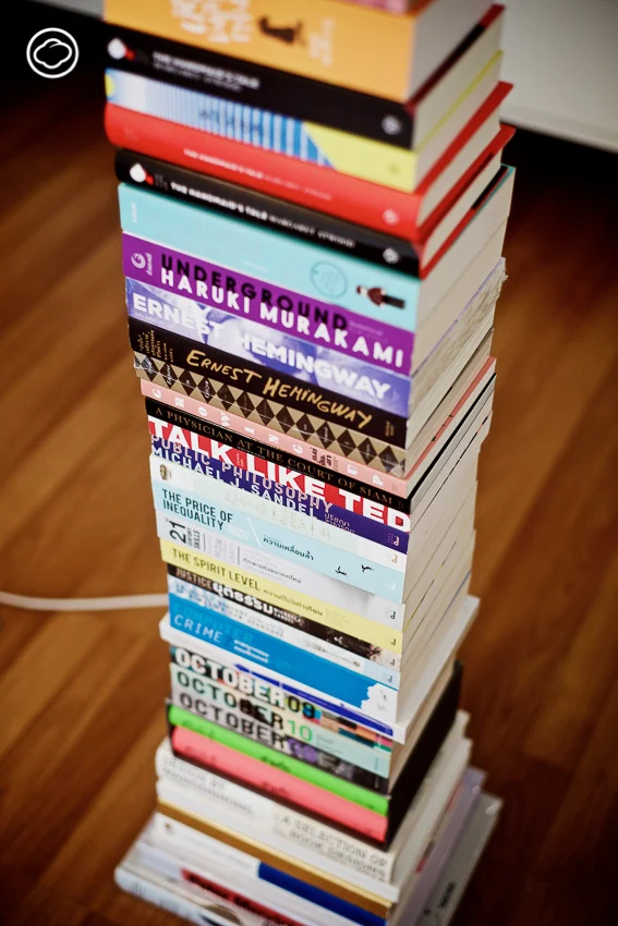 หนังสือ
