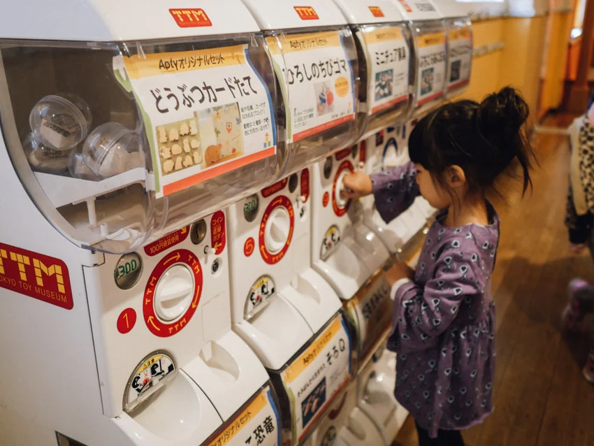 Tokyo Toy Museum 