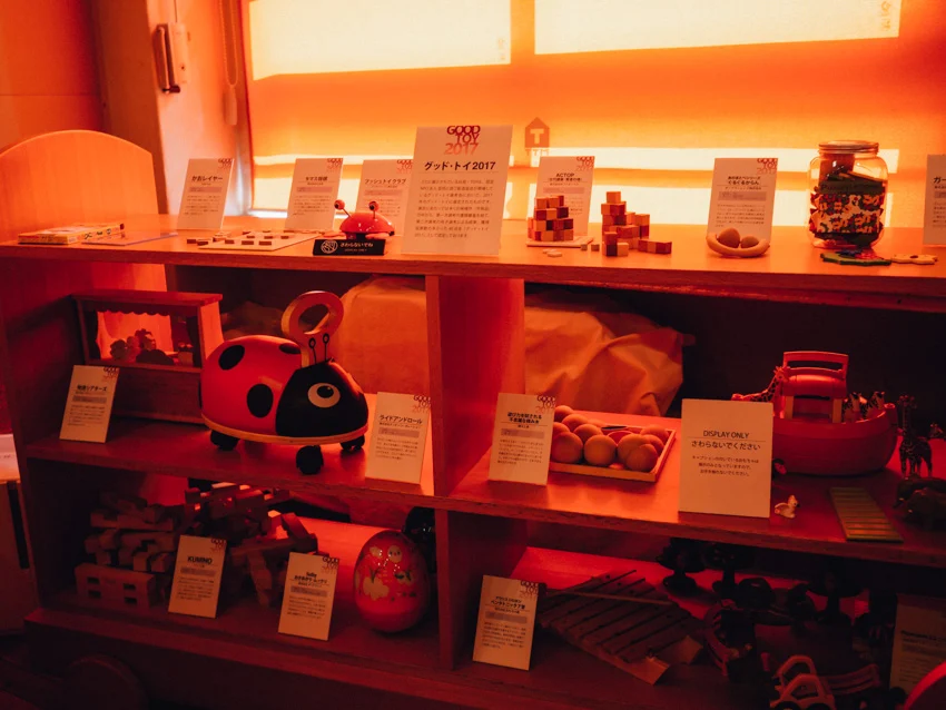 Tokyo Toy Museum 
