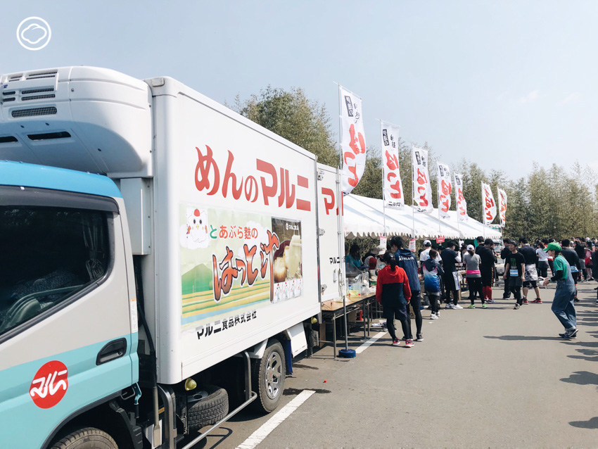 Tohoku Food Marathon