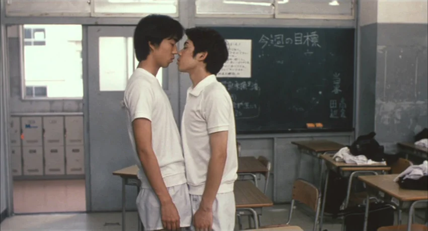 Like Grains of Sand (1995)