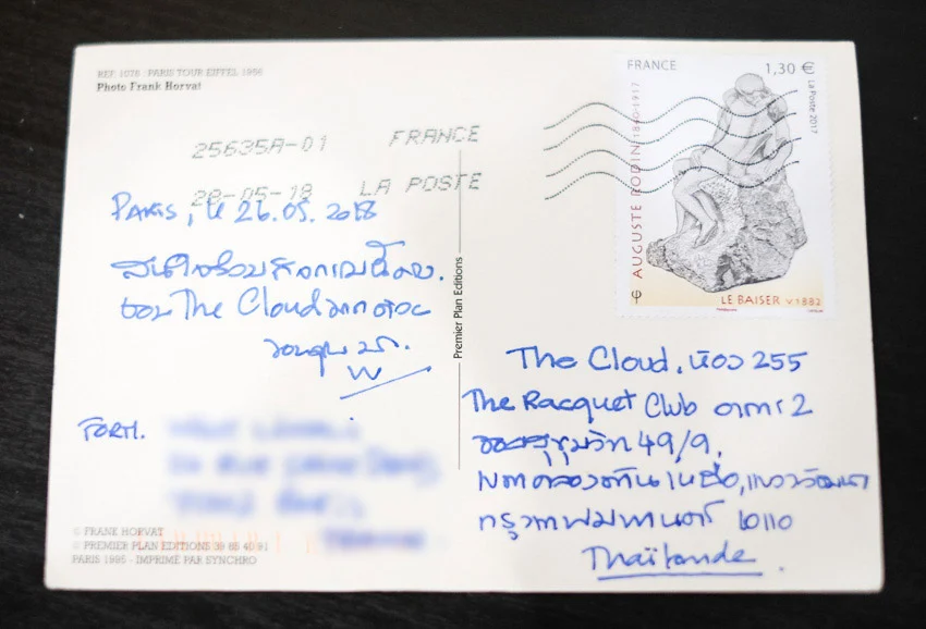  โปสการ์ดจากผู้อ่าน The Cloud เดือนพฤษภาคม พ.ศ. 2561