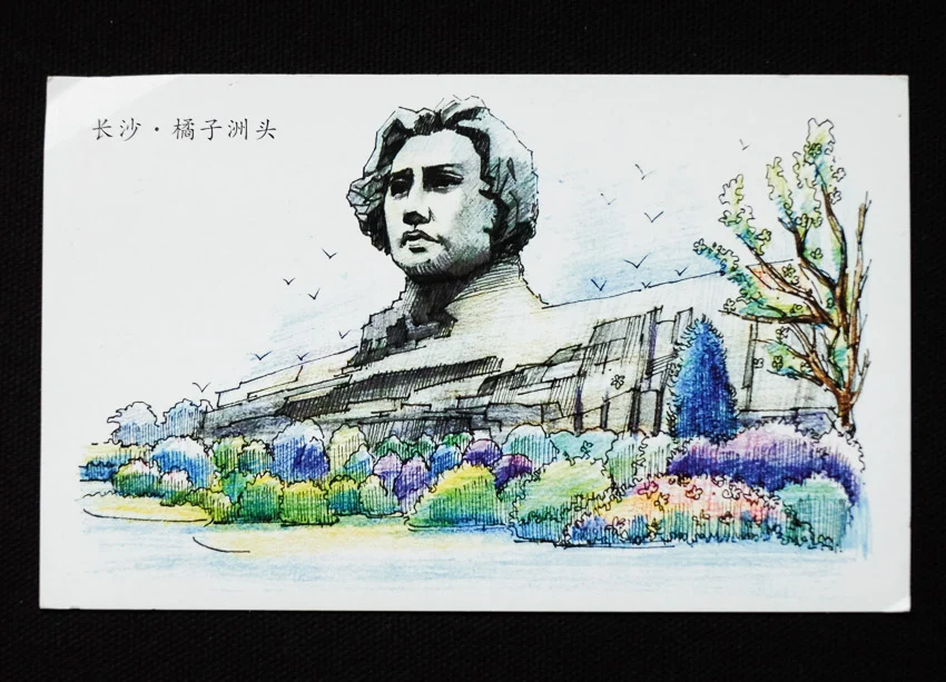  โปสการ์ดจากผู้อ่าน The Cloud เดือนพฤษภาคม พ.ศ. 2561