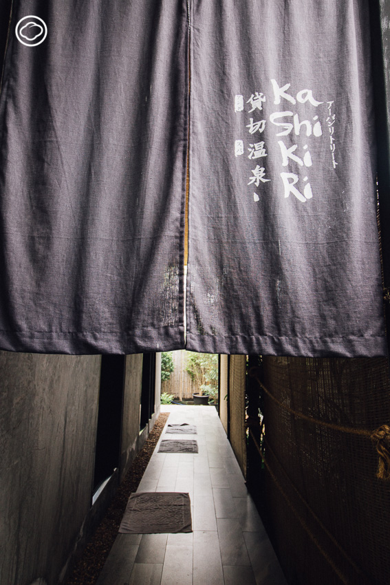 ย่านญี่ปุ่น กรุงเทพ, คาเฟ่ สุขุมวิท, ร้านออนเซ็น สุขุมวิท,Japanese town