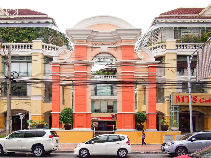 สีทาบ้าน, สถาปัตยกรรม,อริยะ ทรงประไพ,ความรู้เรื่องสี 