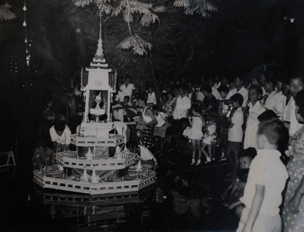 สวนสัตว์ดุสิต, เขาดิน