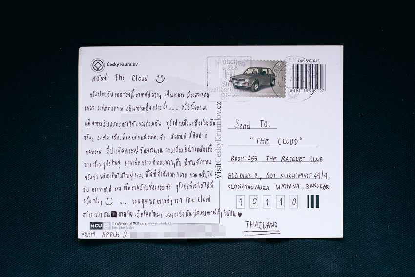 โปสการ์ด, postcard,Teaspoon Studio