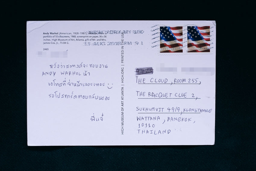 โปสการ์ด, postcard,Teaspoon Studio