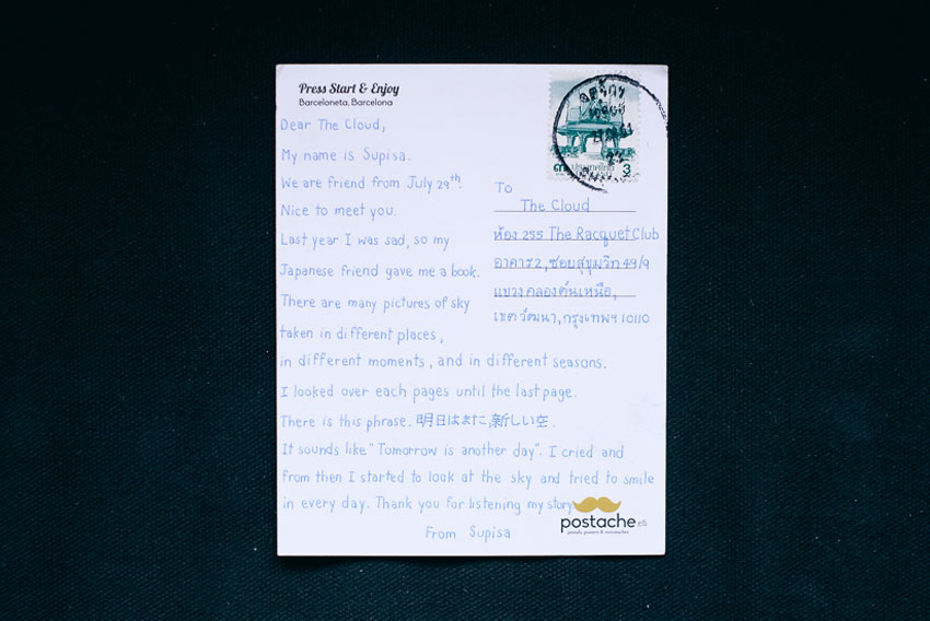 โปสการ์ด, postcard,Teaspoon Studio