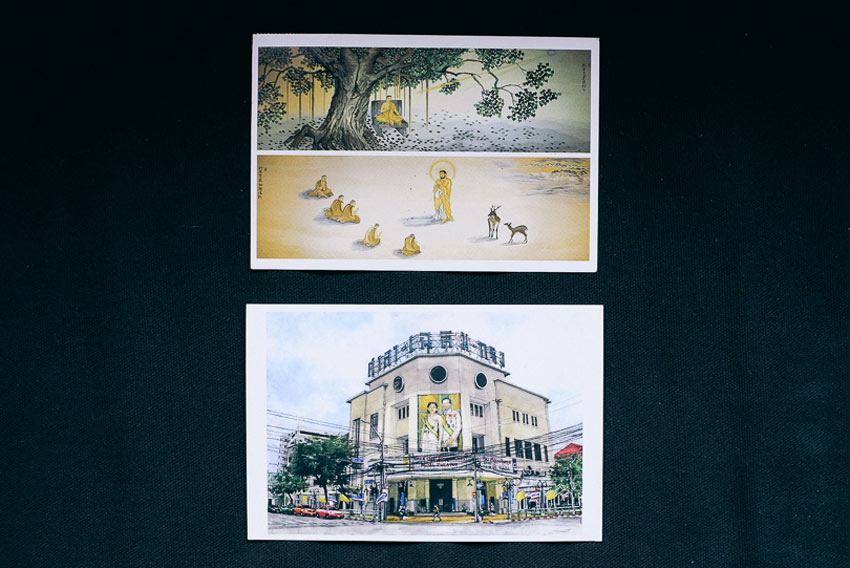 โปสการ์ด, postcard,Teaspoon Studio