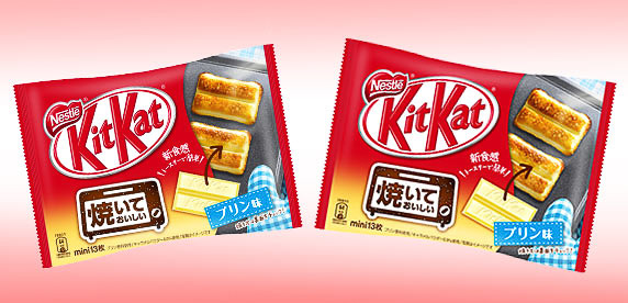 KITKAT