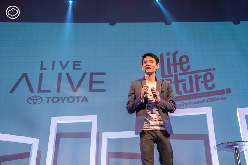 Life Lecture