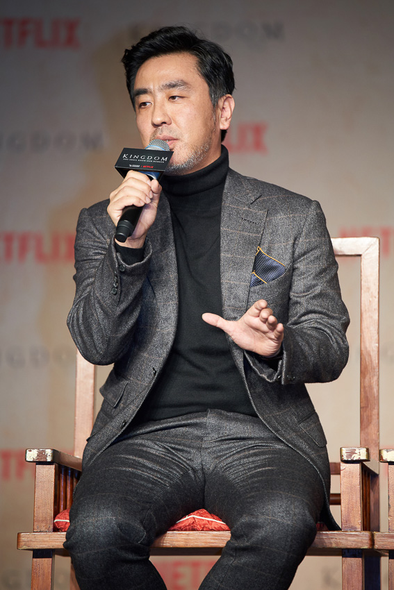 สัมภาษณ์, Kingdom, Netflix