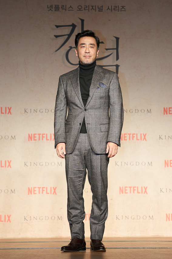 สัมภาษณ์, Kingdom, Netflix