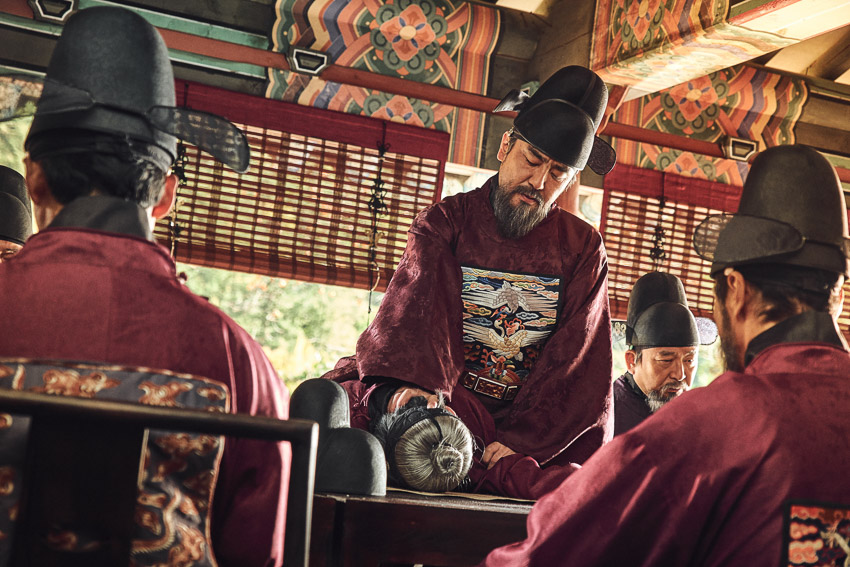 สัมภาษณ์, Kingdom, Netflix