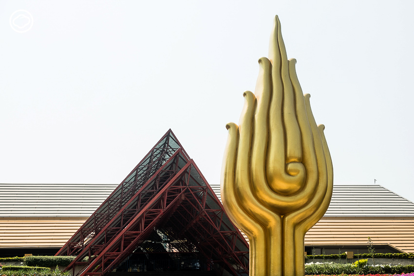ศูนย์การประชุมแห่งชาติสิริกิติ์