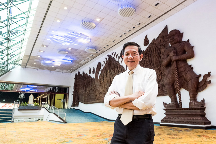 ศูนย์การประชุมแห่งชาติสิริกิติ์