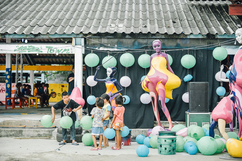 คลองเตยดีจัง