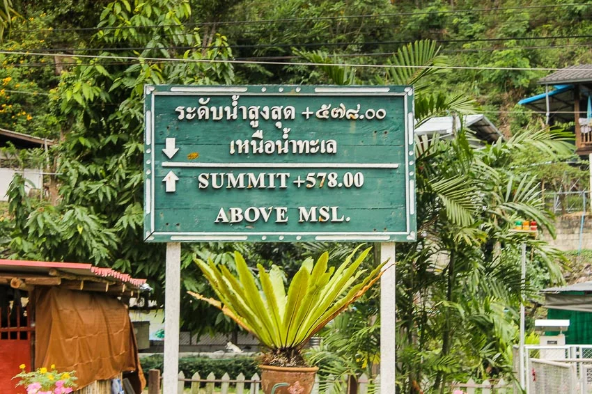 'ขุนตาน' อุโมงค์รถไฟยาวที่สุดในไทยบนจุดสูงสุดของเส้นทางรถไฟไทยที่กำลังจะเสียแชมป์ อุโมงค์ขุนตาน