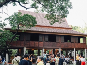 บ้านปลายเนิน