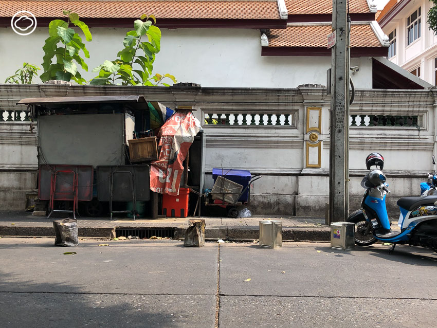 ป้ายห้ามจอด