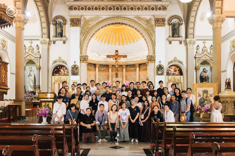 โปรตุเกส