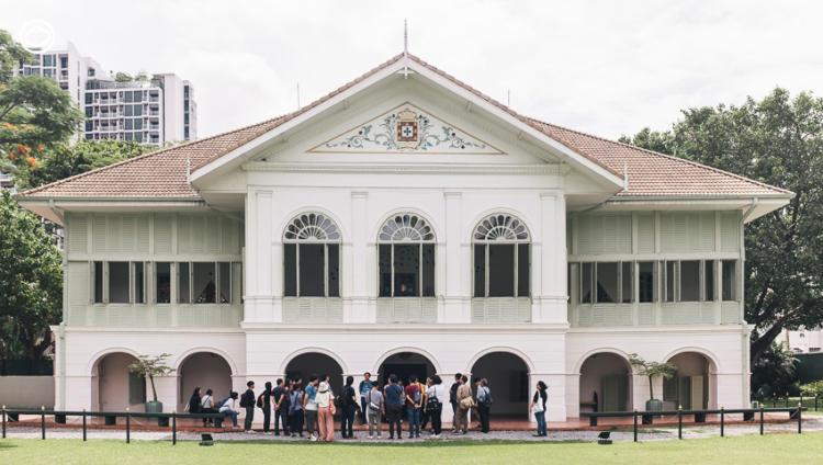 สถานเอกอัครราชทูต โปรตุเกส