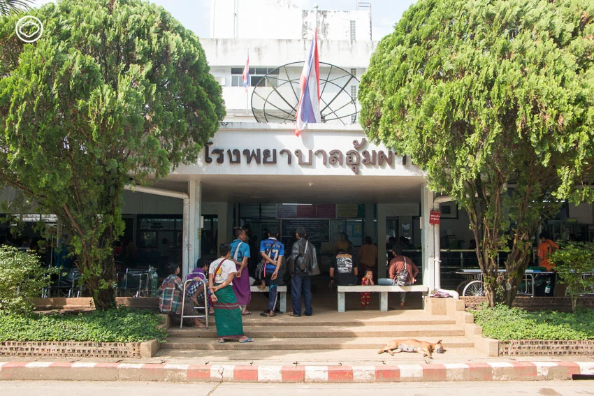 โรงพยาบาลอุ้มผาง กับโครงการรับบริจาคยาเหลือใช้ที่ช่วยบำบัดโรคให้คนในพื้นที่ชายแดนมาเกือบทศวรรษ