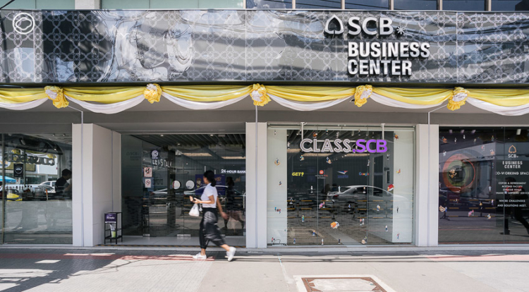 Class Cafe แบรนด์ร้านกาแฟแดนอีสานที่อยากสร้างแพลตฟอร์มแห่งโอกาสให้คนทั่วประเทศ