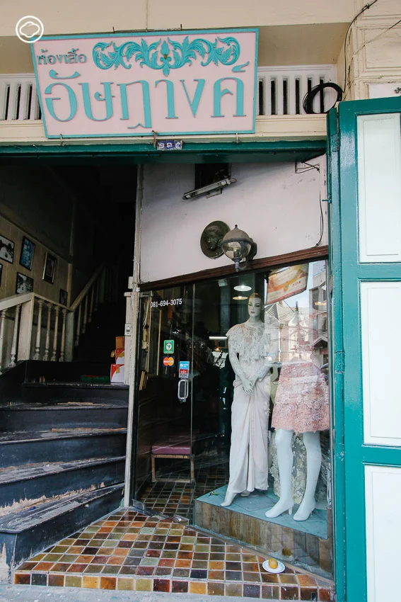 11 ห้างร้านที่โปรดปรานของสาวพระนครยุคก่อนซึ่งมีของเก๋ให้ช้อปตั้งแต่หัวจรดเท้า
