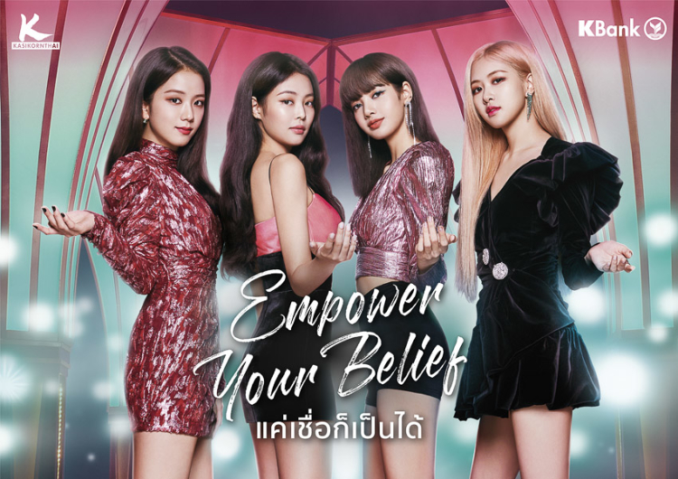 ความเชื่อทีม KBank ที่พา BLACKPINK มาเป็นพรีเซ็นเตอร์เบอร์แรกของแบรนด์ในรอบ 74 ปี