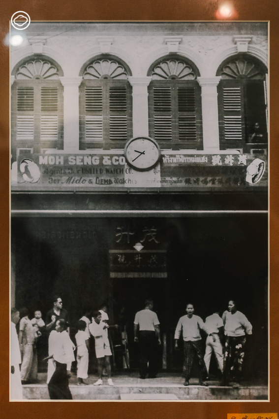 ต่อลมหายใจอาคารโบราณร้านหม่อเส้งแอนด์โกเป็นโรงแรมมิวเซียม Woo Gallery & Boutique Hotel